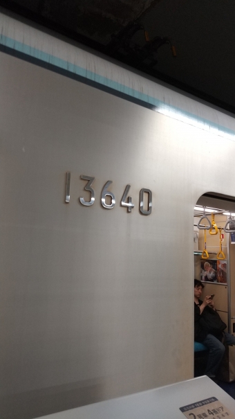八丁堀駅から東銀座駅の乗車記録(乗りつぶし)写真