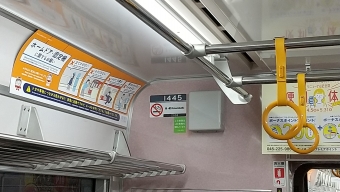京急川崎駅から大師橋駅の乗車記録(乗りつぶし)写真