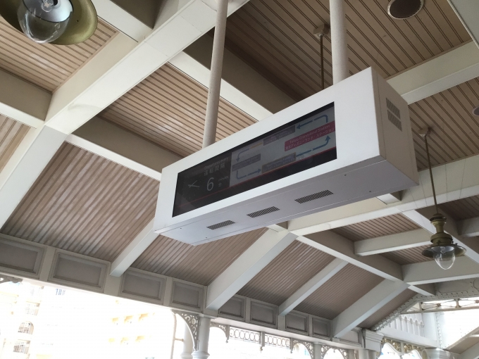 鉄道乗車記録の写真:駅舎・駅施設、様子(4)        「東京ディズニーランド・ステーション(駅)の発車標の様子。
2022年頃に発車標が更新されたようだ。」