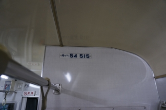 釧路駅から標茶駅:鉄道乗車記録の写真