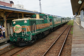 釧路駅から塘路駅の乗車記録(乗りつぶし)写真