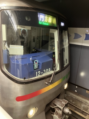 都庁前駅から春日駅:鉄道乗車記録の写真