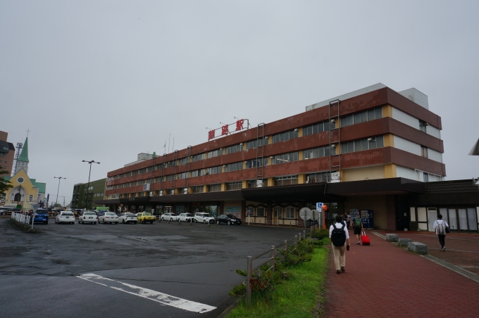 鉄道乗車記録の写真:駅舎・駅施設、様子(2)        「釧路駅駅舎」