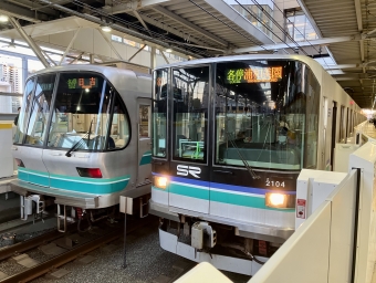 武蔵小杉駅から田園調布駅の乗車記録(乗りつぶし)写真