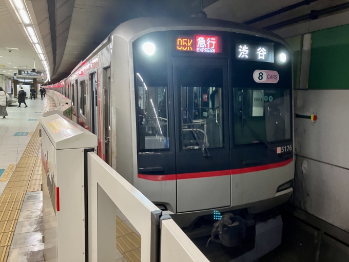 鉄道乗車記録の写真:乗車した列車(外観)(1)        「5176Fの渋谷/和光市寄りの先頭部」