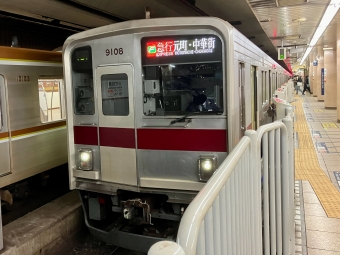 小竹向原駅から池袋駅の乗車記録(乗りつぶし)写真