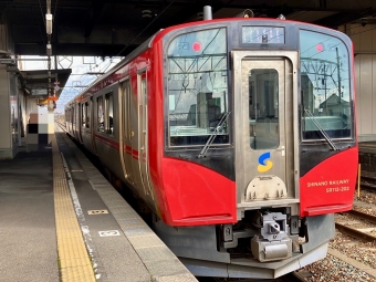 豊野駅から妙高高原駅の乗車記録(乗りつぶし)写真