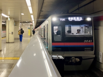 泉岳寺駅から中延駅の乗車記録(乗りつぶし)写真