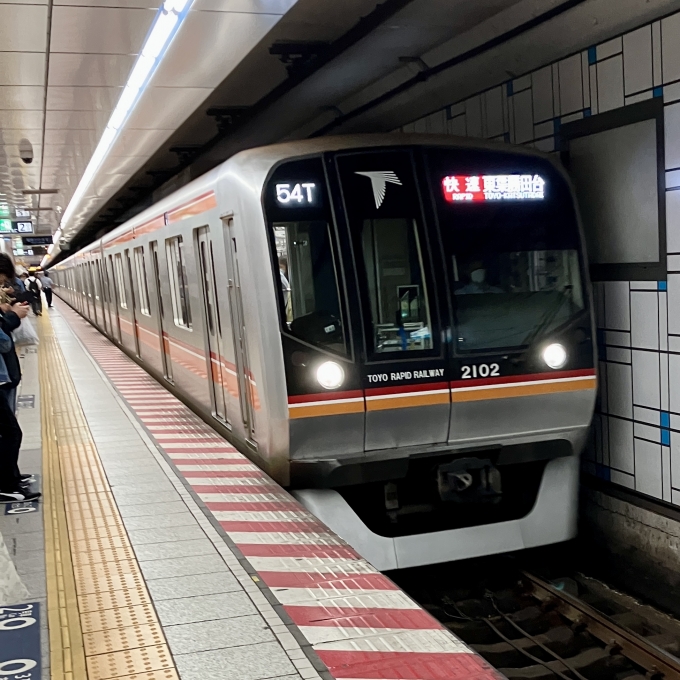 鉄道乗車記録の写真:乗車した列車(外観)(1)        「2102F 2102の前面
快速 東葉勝田台 の幕」