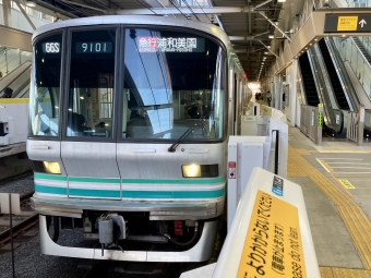 日吉駅から武蔵小杉駅:鉄道乗車記録の写真