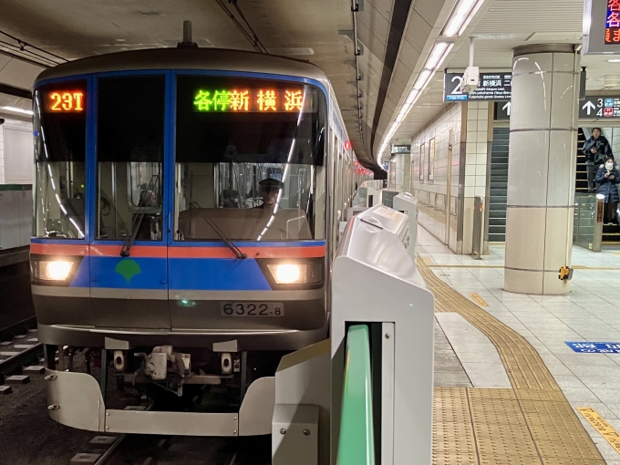 鉄道乗車記録の写真:乗車した列車(外観)(1)        「6322F(6322-8) の前面
23T 各停 新横浜 の幕」