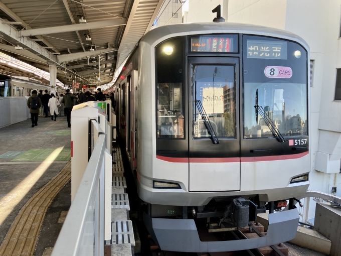 鉄道乗車記録の写真:乗車した列車(外観)(1)        「5157F(5157) の前面
05K 急行 和光市 の幕」