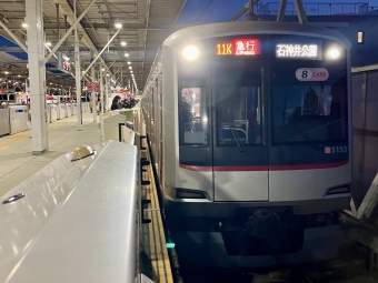 多摩川駅から学芸大学駅の乗車記録(乗りつぶし)写真