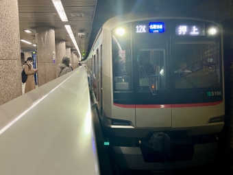 青山一丁目駅から九段下駅の乗車記録(乗りつぶし)写真