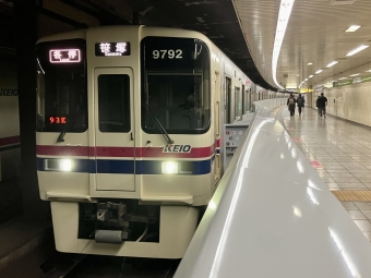 九段下駅から曙橋駅の乗車記録(乗りつぶし)写真