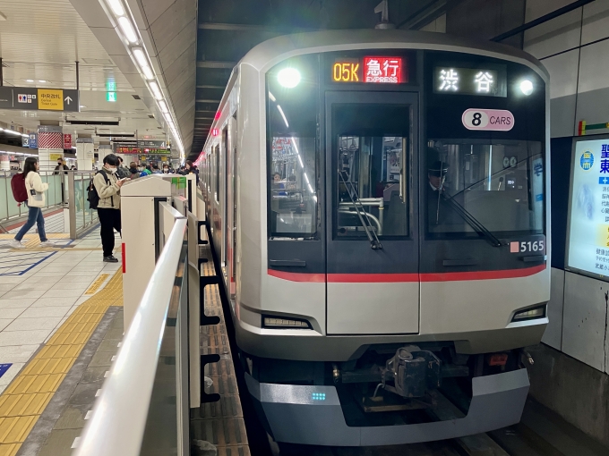 鉄道乗車記録の写真:乗車した列車(外観)(1)        「5165F(5165) の前面
05K 急行 渋谷 の幕」