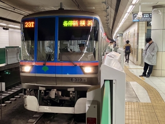 田園調布駅から新丸子駅の乗車記録(乗りつぶし)写真