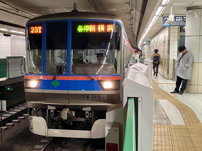 鉄道乗車記録の写真:乗車した列車(外観)(1)        「6319F(6319-8) の前面
23T 各停 新横浜 の幕」