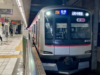 新丸子駅から日吉駅の乗車記録(乗りつぶし)写真