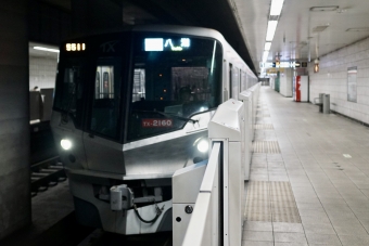青井駅から八潮駅の乗車記録(乗りつぶし)写真