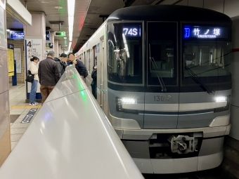 霞ケ関駅から銀座駅の乗車記録(乗りつぶし)写真