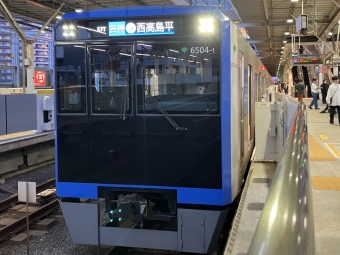 日吉駅から武蔵小杉駅の乗車記録(乗りつぶし)写真