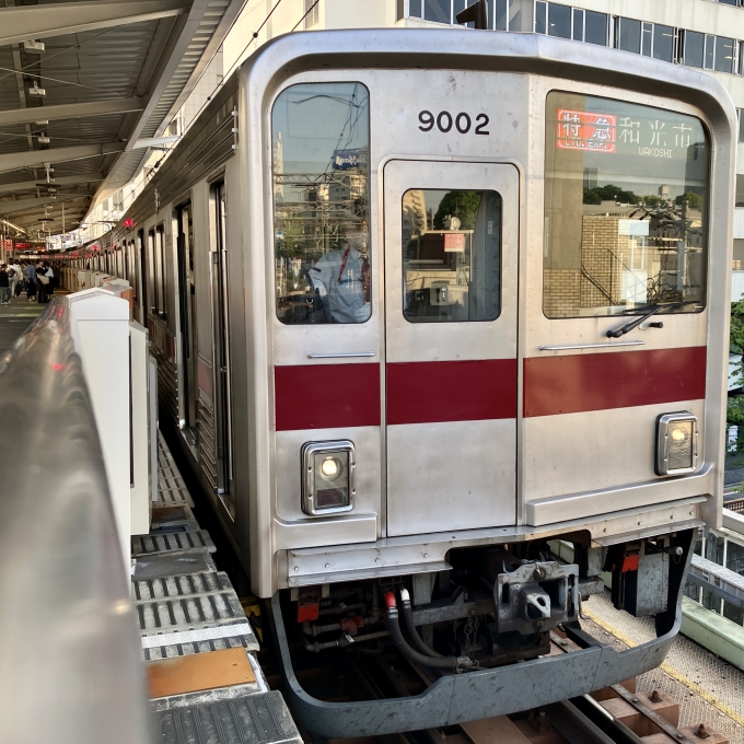 鉄道乗車記録の写真:乗車した列車(外観)(1)        「9102F(9002) の前面
幕切れしているが 特急 和光市 の幕
なぜか運番(05T)が表示されていなかった」