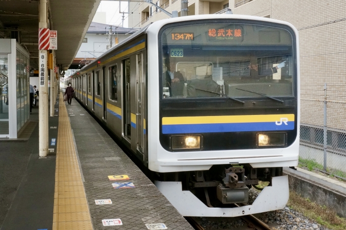 鉄道乗車記録の写真:乗車した列車(外観)(1)        「C623(クハ209-2123) の前面
1347M 総武本線 の幕」