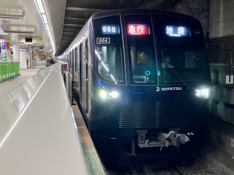 日吉駅から新宿三丁目駅の乗車記録(乗りつぶし)写真