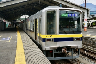 東武日光駅から下今市駅の乗車記録(乗りつぶし)写真