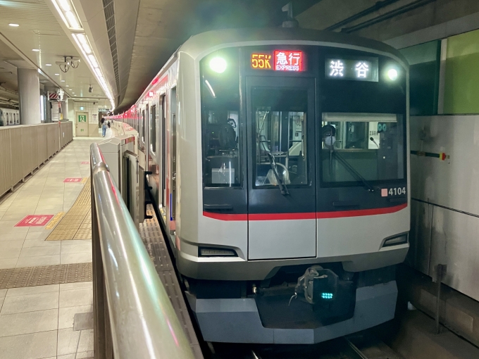 鉄道乗車記録の写真:乗車した列車(外観)(1)          「4104F(4104) の前面
55K 急行 渋谷 の幕」
