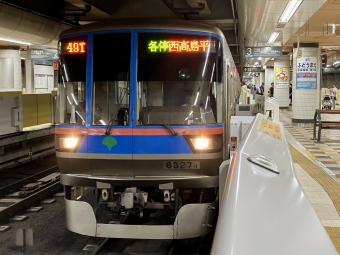 西小山駅から日比谷駅の乗車記録(乗りつぶし)写真