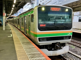 上野駅から横浜駅:鉄道乗車記録の写真