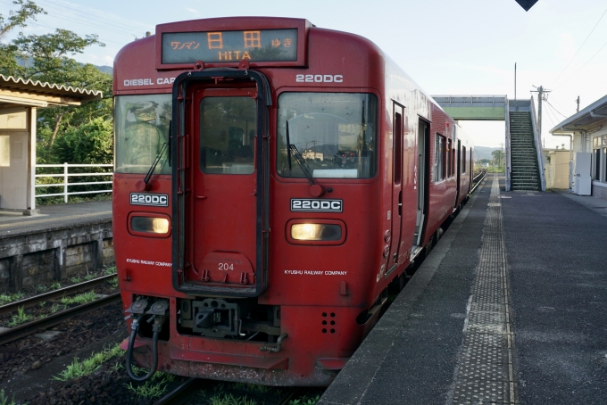 鉄道乗車記録の写真:乗車した列車(外観)(1)          「キハ220-204 の前面
ワンマン 日田 の幕
表示器がバス用で大きい」