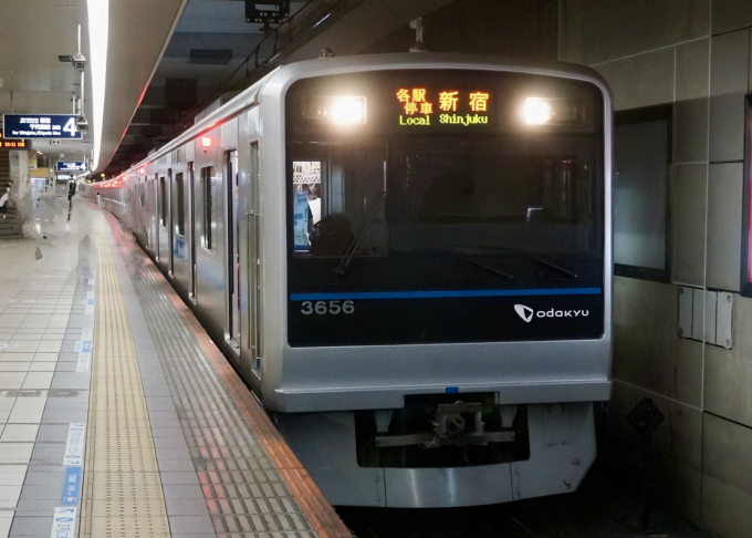 小田急3000形 3656F編成 (海老名検車区) 徹底ガイド | レイルラボ(RailLab)