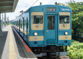 JR九州 クモハ103-1512 (103系) 車両ガイド | レイルラボ(RailLab)