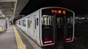 吉塚駅から篠栗駅の乗車記録(乗りつぶし)写真