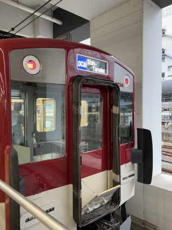 久津川駅から京都駅の乗車記録(乗りつぶし)写真
