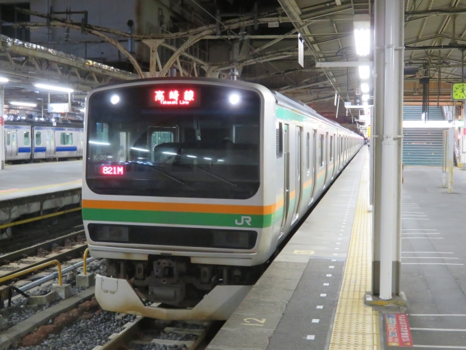 鉄道乗車記録の写真:乗車した列車(外観)(1)     「上野で高崎線に乗り換え。ちなみに当時は今より1分早く到着していたで、乗り換え時間に多少の余裕があった」