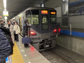京都河原町駅から関西空港駅の乗車記録(乗りつぶし)写真