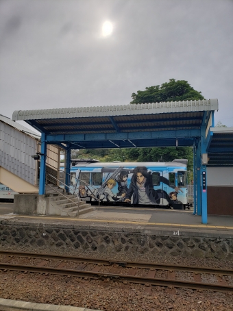 天橋立駅から網野駅の乗車記録(乗りつぶし)写真