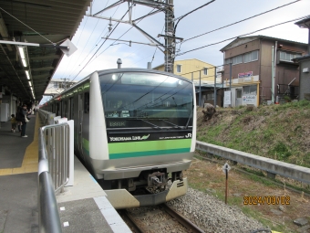 横浜駅から長津田駅の乗車記録(乗りつぶし)写真
