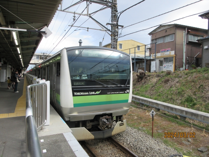 鉄道乗車記録の写真:乗車した列車(外観)(1)     「長津田駅で降車後撮影したH002編成。行き先は八王子」