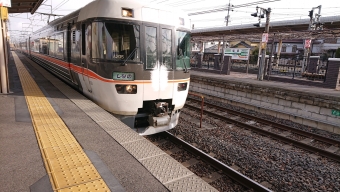 西八王子駅から犬山駅の乗車記録(乗りつぶし)写真