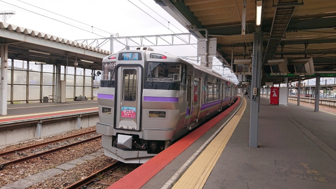 鉄道乗車記録の写真:乗車した列車(外観)(1)        「はこだてライナー 新函館北斗行き」