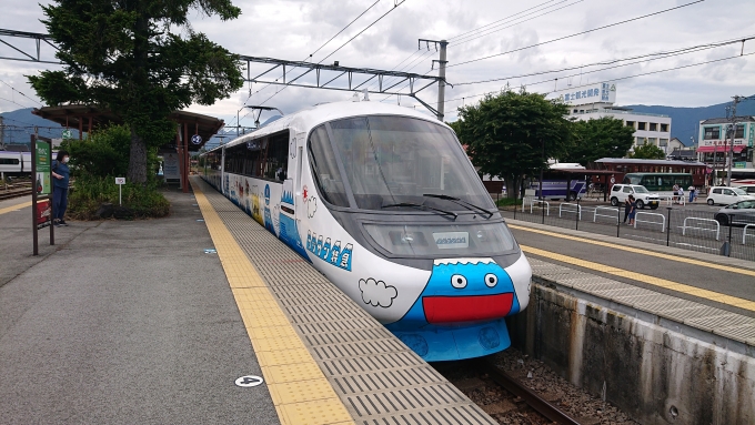鉄道乗車記録の写真:乗車した列車(外観)(1)        「フジサン特急14号 大月行き」