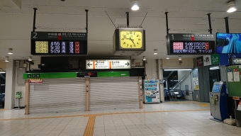 西八王子駅から大垣駅の乗車記録(乗りつぶし)写真