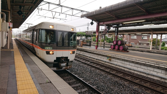 鉄道乗車記録の写真:乗車した列車(外観)(2)        「しなの4号 名古屋行き」