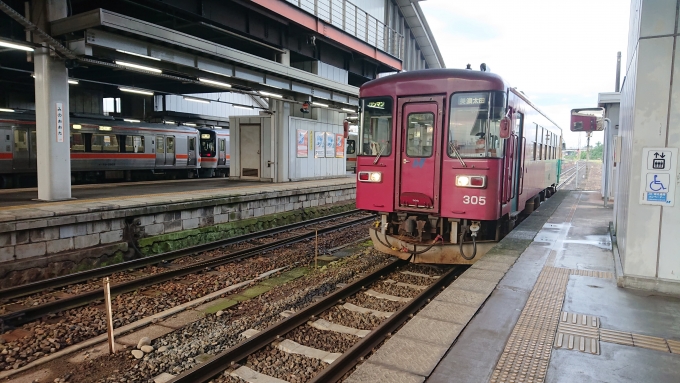 鉄道乗車記録の写真:乗車した列車(外観)(1)        「長良川鉄道　普通　北濃行き」
