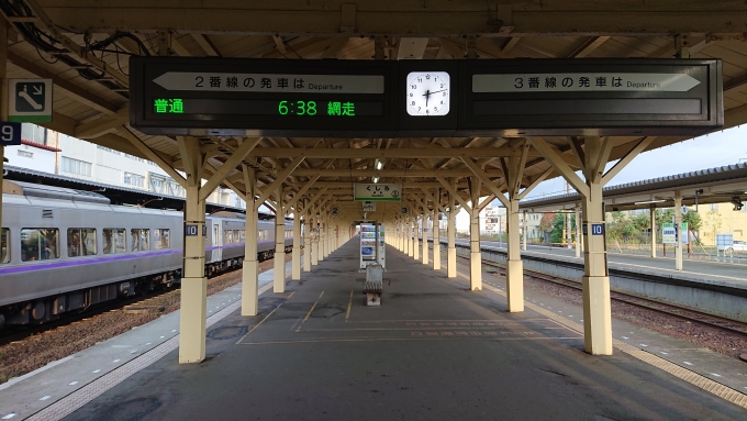 鉄道乗車記録の写真:駅舎・駅施設、様子(1)     「釧網本線で網走へ」